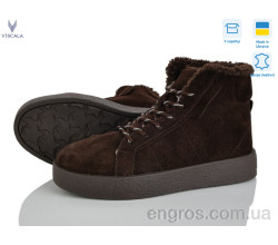 Ботинки Viscala